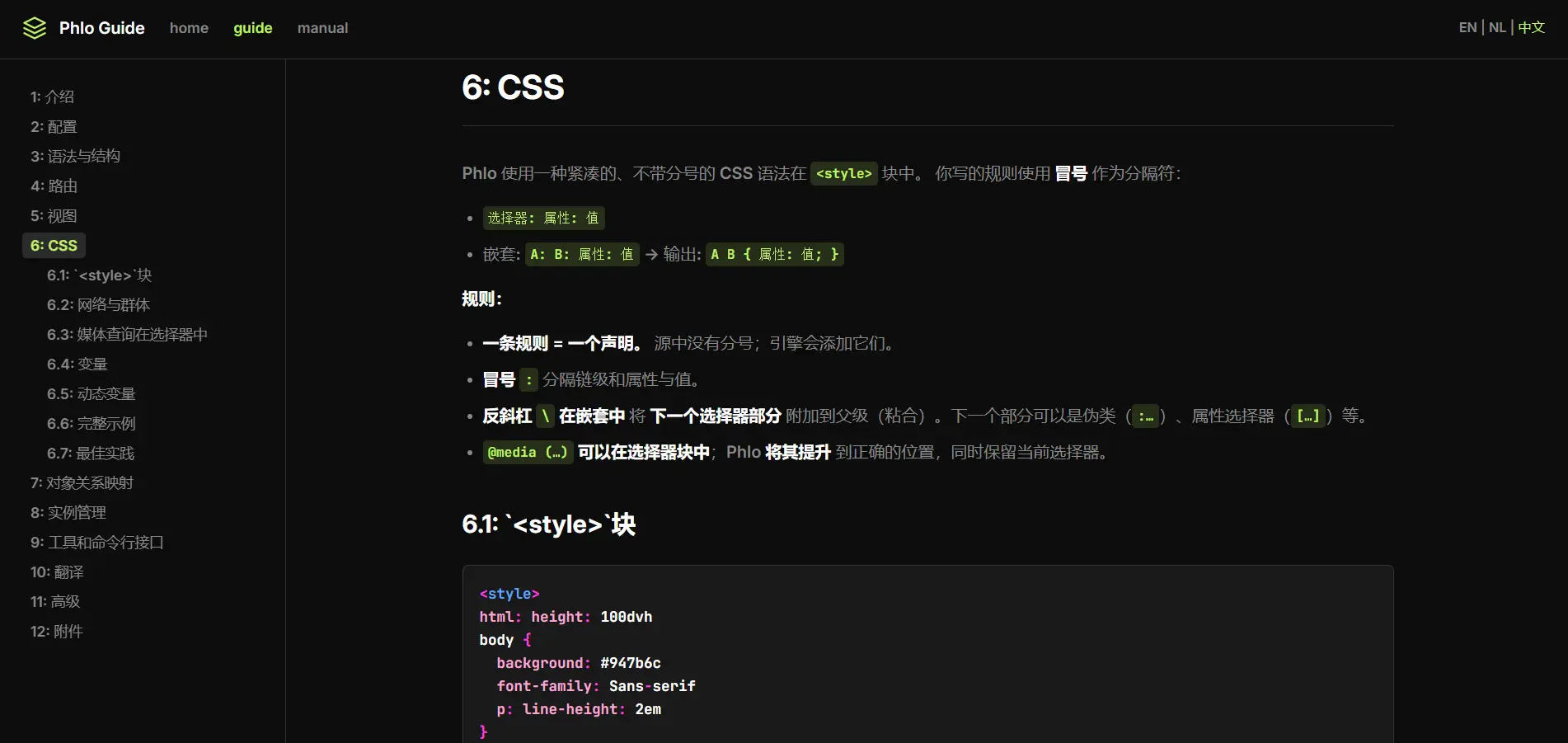 Meertalige contentstructuur met taalroutes en publicatiestatussen